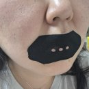 자미와 | 코골이방지테이프 추천 꿀잠을위한 수면템 자미드네 수면테이프 후기