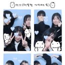 제리빈네일 이미지