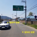 월포역 이미지