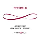 한림슈퍼 이미지