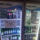 잠원역 4번출구 뒤 | [잠원/갈데포차]맛도리 잠원역 실내포차, 연포탕(박속낙지)후기