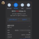 귤밭사진관