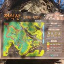 다미한식부페 이미지