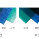 만수목욕탕 이미지