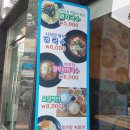 샛거리이야기 이미지