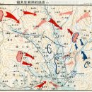 海兵隊의 6.25 動亂 參戰 이미지