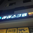 담아담아
