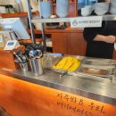 김포 구래동 순수한&#39;s 중식 방문후기