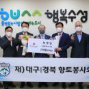 우성환경(주) 이미지