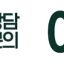 강천수변공원2 이미지