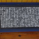 녹명경로당 이미지