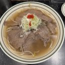 공덕동쌀국수 | 마포 공덕 쌀국수 맛집 타이펀트 사태쌀국수와 살얼음 냉쌀국수 솔직후기