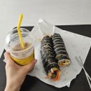 다8공 분식 네이버블로그