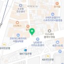 강남대로45길 17-6 이미지