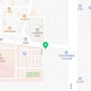 오식도공인중개사사무소 이미지