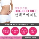 만택루쎄의원 이미지