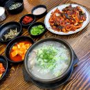 구이천왕 본점 이미지
