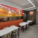 라홍방마라탕 강남 직영점 이미지