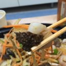 백리향&밀면 이미지