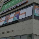 으뜸50안경김포풍무점 이미지