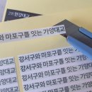 파란하늘인쇄기획 이미지