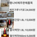 현미용타운 이미지