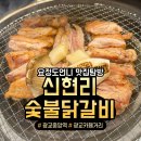수원-1420 이미지