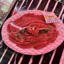 참조은축산 이미지