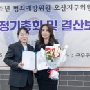 브레나에스테틱 네이버블로그