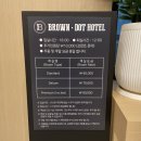 하양모텔 이미지