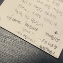 사랑의 공간 | [3월 서울 전시] 뚝섬 미술관 <사랑의 단상> 후기 뚝섬 데이트 서울 전시회 추천