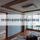 에이스썬 이미지