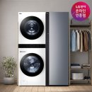 엘지(LG)세탁소 | 세탁건조기 추천 찾는다면? LG 트롬 워시타워 W2421WAMR 후기 세탁소 맡긴 느낌
