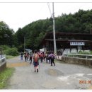 동강푸른하늘 이미지