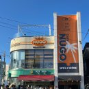 이천교(일광로) 옆 (이천리 908-22) | [부산 일광 호찐빵] 줄 서서 먹는 찐빵, 만두 맛집 후기