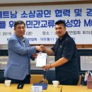 드림공조 이미지