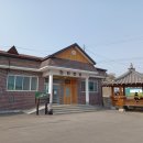 도야마을회관 이미지