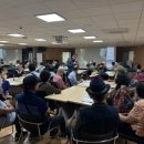 길음종합사회복지관 | 길음종합사회복지관 어르신 인권교육 후기