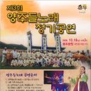 봉우공원 이미지