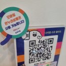 나비엘 수유 갤러리