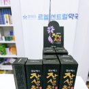 장생약국 | ​[입고] 실제 후기가 증명하는 베스트셀러, 온 가족 목 관리 '셀로맥스 장생천 시럽' 파헤치기