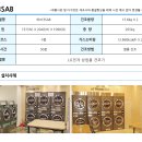 상업용2 이미지