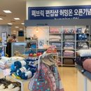 허밍온 이미지