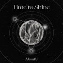 어바우츄(ABOUTU) 이미지