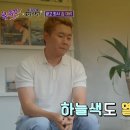 김광고 이미지