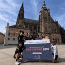 글로벌투어해외여행사 트레벌데일리