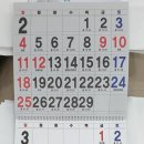 금천독일맑은보청기 이미지