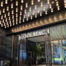 남해-남해-남해-비-3 | 남해쏠비치 다녀온 후기 [슈페리어 오션 더블 숙소, 비트트로 게미, 수영장 • 인피니티풀 할인 ]