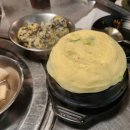 기찬닭발 | 행신역맛집 '기찬매운닭발 행신점' 내돈내산 간단 후기