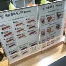 윤쓰코티 이미지
